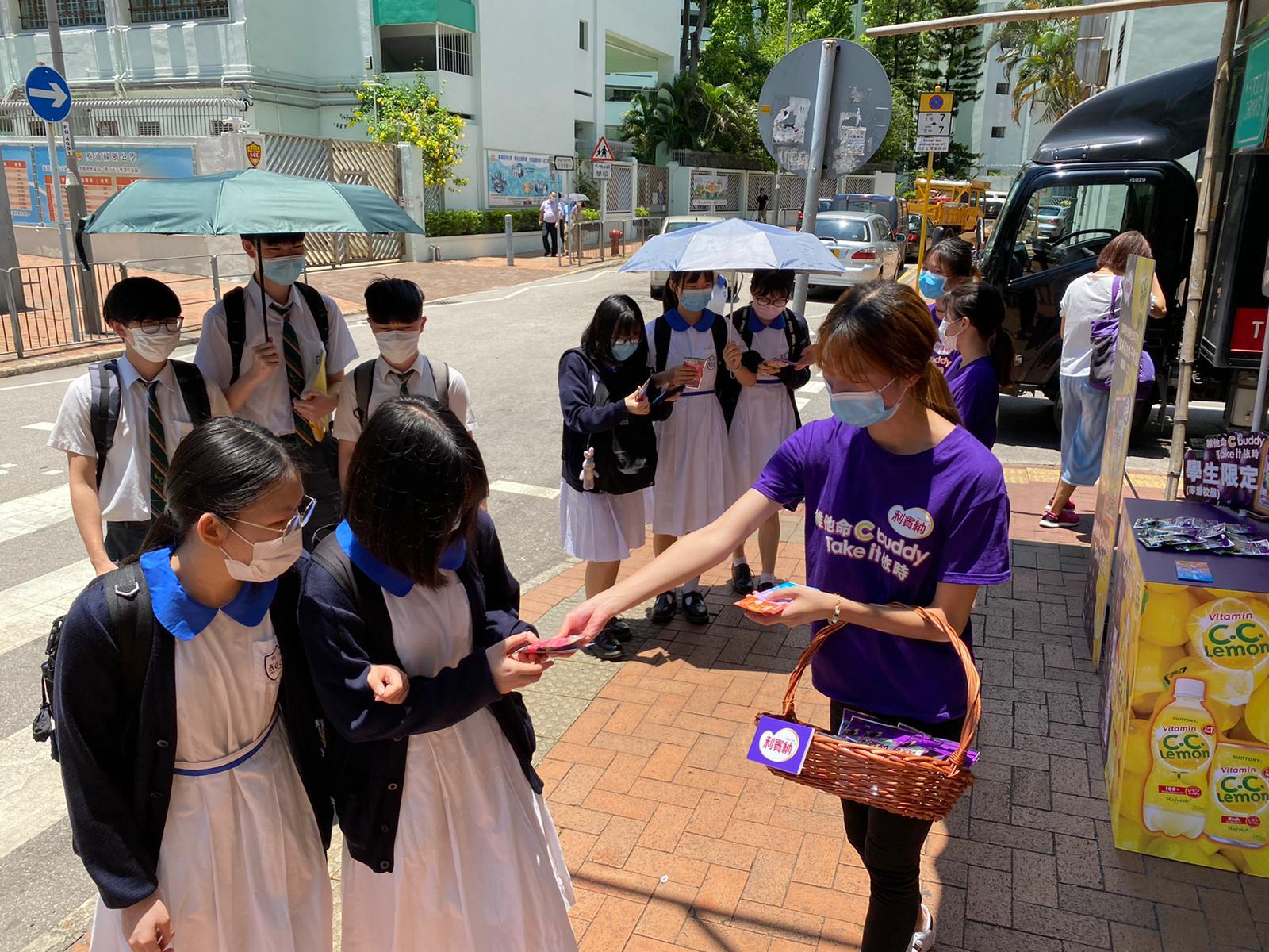 Giving Back to Society